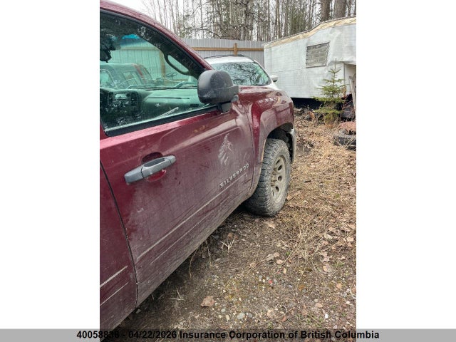 2013 Chevrolet Silverado 1500 Ls მანქანა იყიდება აუქციონზე, vin: 1GCRKREA3DZ371680, აუქციონის ნომერი: 40058836
