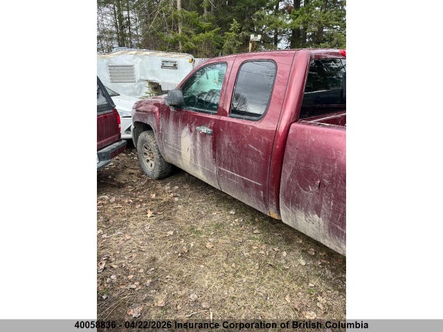 2013 Chevrolet Silverado 1500 Ls მანქანა იყიდება აუქციონზე, vin: 1GCRKREA3DZ371680, აუქციონის ნომერი: 40058836