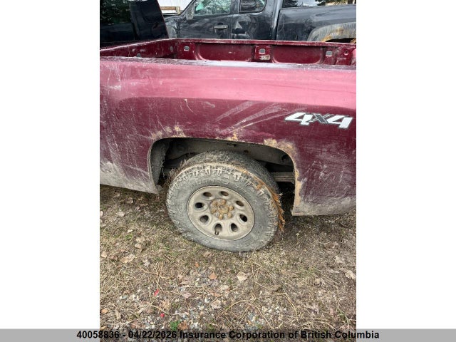 2013 Chevrolet Silverado 1500 Ls მანქანა იყიდება აუქციონზე, vin: 1GCRKREA3DZ371680, აუქციონის ნომერი: 40058836