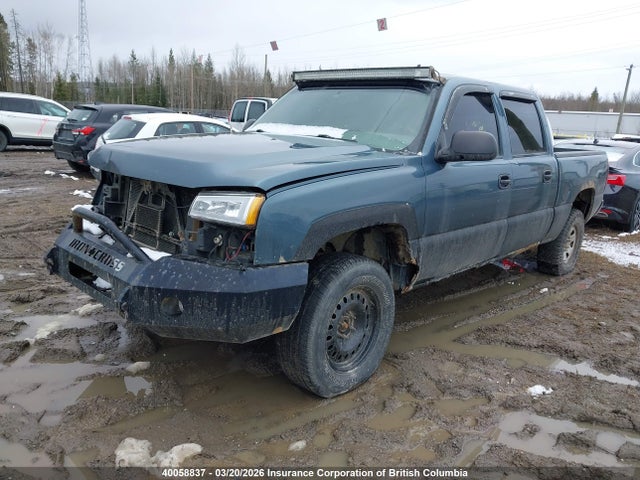 Продажа на аукционе авто 2007 Chevrolet Silverado K1500 Crew Cab, vin: 2GCEK13T071131472, номер лота: 40058837