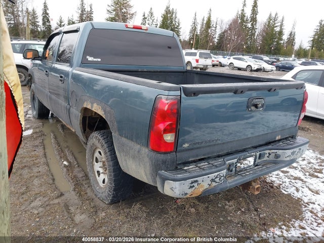 Продажа на аукционе авто 2007 Chevrolet Silverado K1500 Crew Cab, vin: 2GCEK13T071131472, номер лота: 40058837