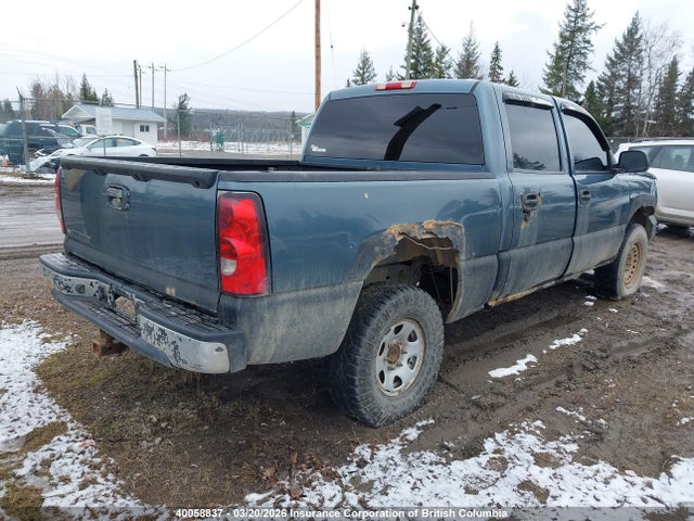 Продажа на аукционе авто 2007 Chevrolet Silverado K1500 Crew Cab, vin: 2GCEK13T071131472, номер лота: 40058837