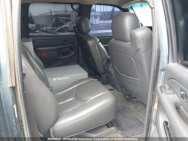 Продажа на аукционе авто 2007 Chevrolet Silverado K1500 Crew Cab, vin: 2GCEK13T071131472, номер лота: 40058837