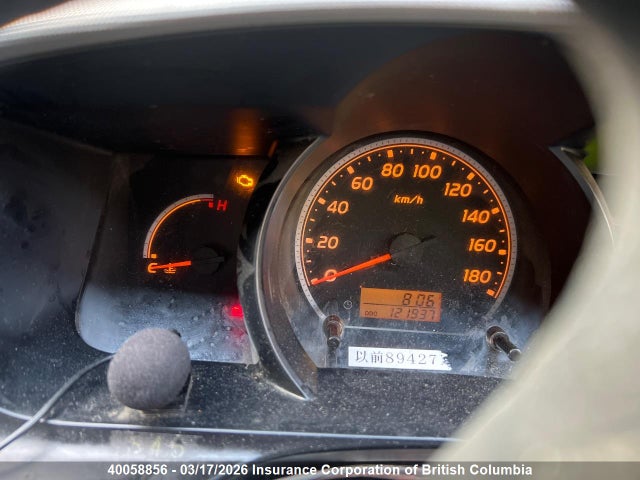 Aukcja sprzedaży 2006 Toyota Alphard, vin: TRH2000040464, numer aukcji: 40058856