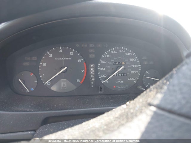 Aukcja sprzedaży 1995 Honda Accord Ex, vin: 1HGCD7257SA801591, numer aukcji: 40058863