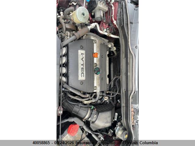 Продажа на аукционе авто 2008 Honda Cr-v, vin: 5J6RE48398L816742, номер лота: 40058865