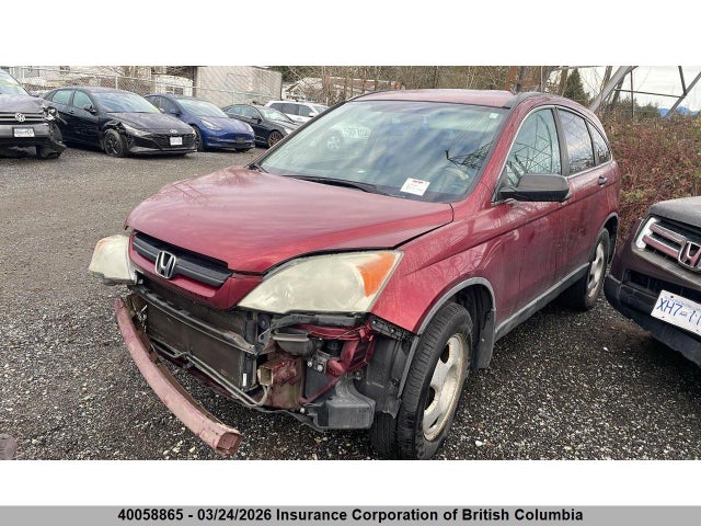 Продажа на аукционе авто 2008 Honda Cr-v, vin: 5J6RE48398L816742, номер лота: 40058865