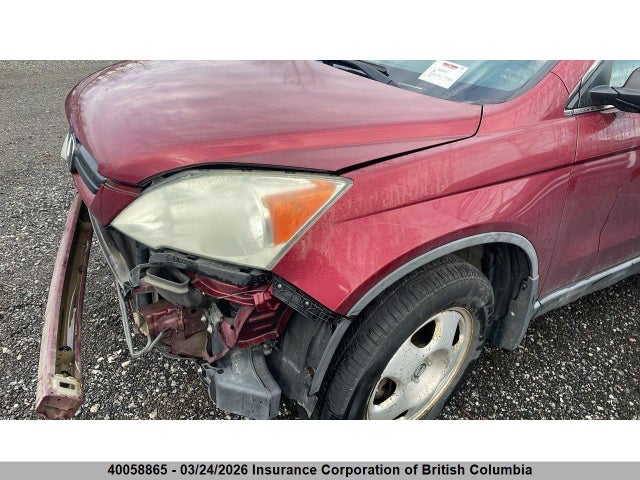Продажа на аукционе авто 2008 Honda Cr-v, vin: 5J6RE48398L816742, номер лота: 40058865