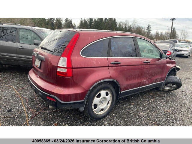 Продажа на аукционе авто 2008 Honda Cr-v, vin: 5J6RE48398L816742, номер лота: 40058865