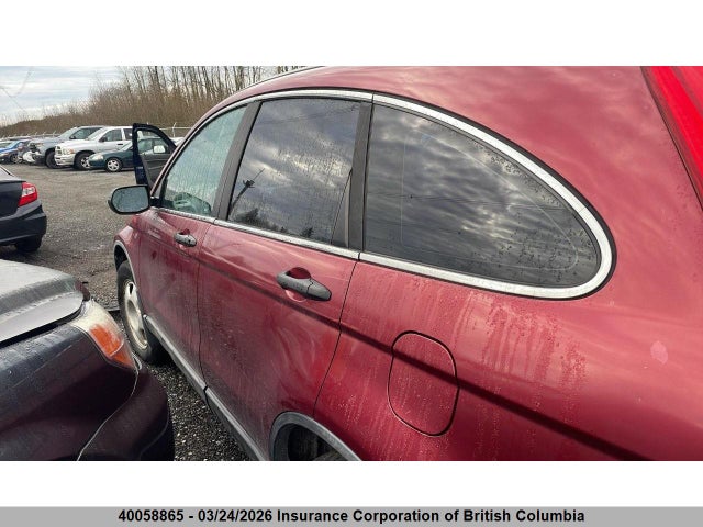 Продажа на аукционе авто 2008 Honda Cr-v, vin: 5J6RE48398L816742, номер лота: 40058865
