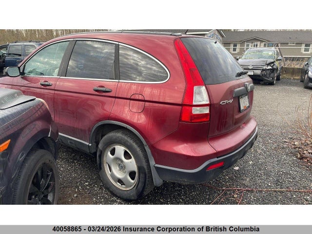 Продажа на аукционе авто 2008 Honda Cr-v, vin: 5J6RE48398L816742, номер лота: 40058865