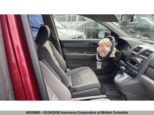 Продажа на аукционе авто 2008 Honda Cr-v, vin: 5J6RE48398L816742, номер лота: 40058865