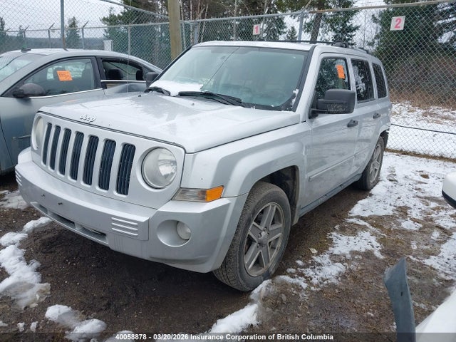 Aukcja sprzedaży 2008 Jeep Patriot Limited, vin: 1J8FF48W68D515980, numer aukcji: 40058878