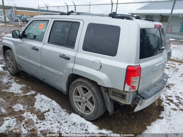 Aukcja sprzedaży 2008 Jeep Patriot Limited, vin: 1J8FF48W68D515980, numer aukcji: 40058878