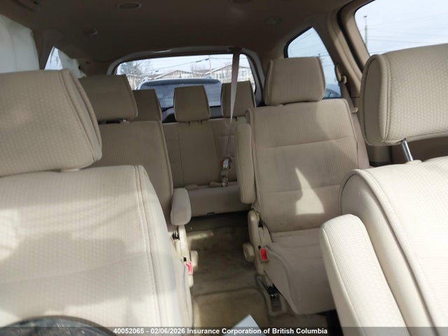 Aukcja sprzedaży 2008 Nissan Quest S/se/sl, vin: 5N1BV28U68N114639, numer aukcji: 40052065