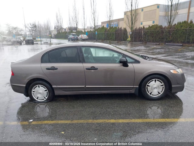 2010 Honda Civic მანქანა იყიდება აუქციონზე, vin: 2HGFA1F49AH023704, აუქციონის ნომერი: 40058900