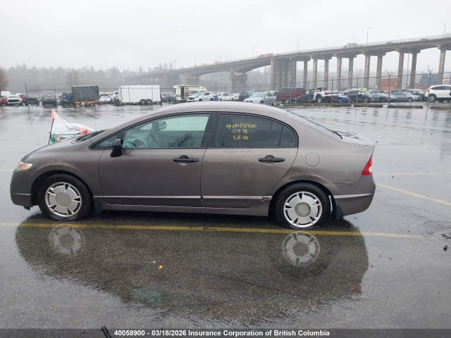 2010 Honda Civic მანქანა იყიდება აუქციონზე, vin: 2HGFA1F49AH023704, აუქციონის ნომერი: 40058900