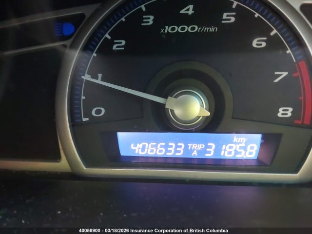 2010 Honda Civic მანქანა იყიდება აუქციონზე, vin: 2HGFA1F49AH023704, აუქციონის ნომერი: 40058900