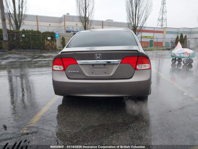 2010 Honda Civic მანქანა იყიდება აუქციონზე, vin: 2HGFA1F49AH023704, აუქციონის ნომერი: 40058900