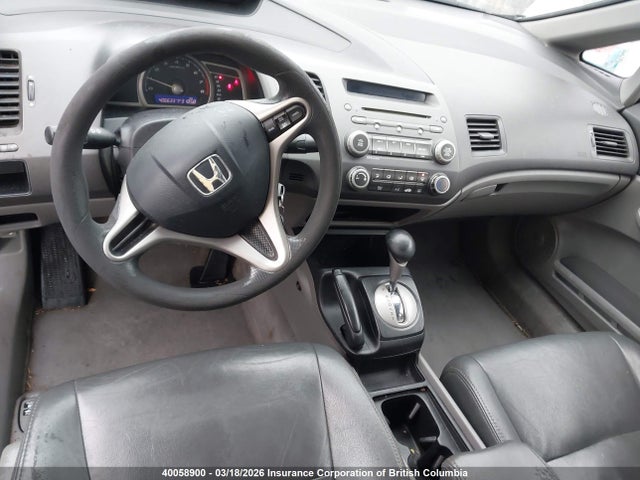 2010 Honda Civic მანქანა იყიდება აუქციონზე, vin: 2HGFA1F49AH023704, აუქციონის ნომერი: 40058900