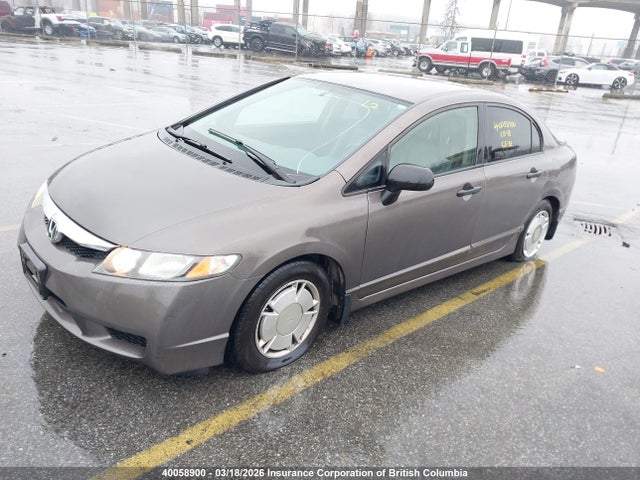 2010 Honda Civic მანქანა იყიდება აუქციონზე, vin: 2HGFA1F49AH023704, აუქციონის ნომერი: 40058900