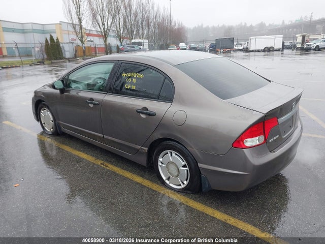 2010 Honda Civic მანქანა იყიდება აუქციონზე, vin: 2HGFA1F49AH023704, აუქციონის ნომერი: 40058900