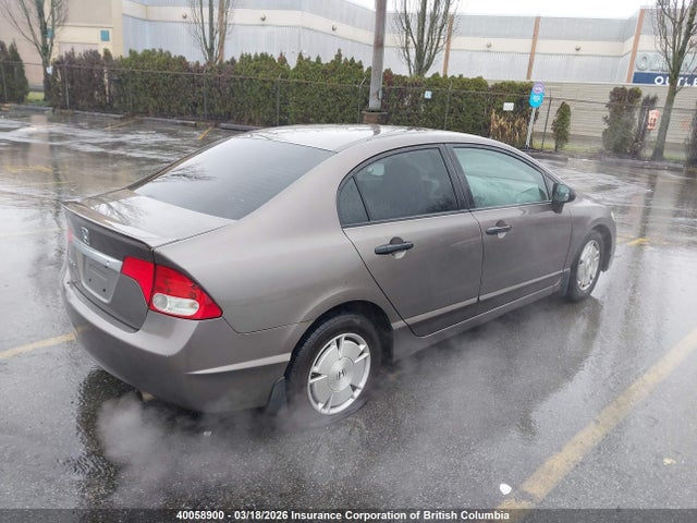 2010 Honda Civic მანქანა იყიდება აუქციონზე, vin: 2HGFA1F49AH023704, აუქციონის ნომერი: 40058900