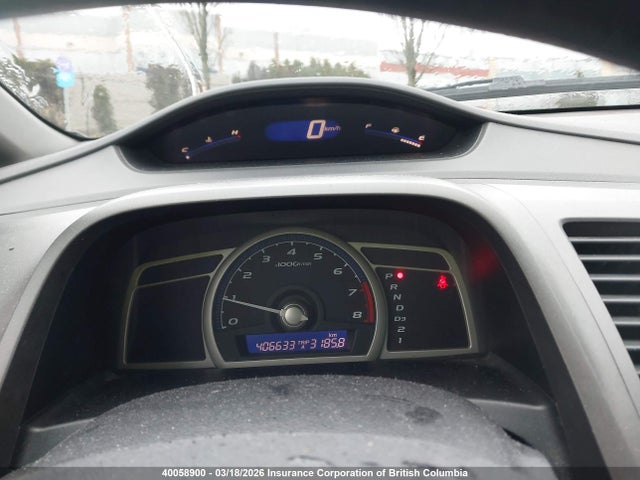 2010 Honda Civic მანქანა იყიდება აუქციონზე, vin: 2HGFA1F49AH023704, აუქციონის ნომერი: 40058900
