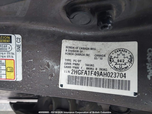 2010 Honda Civic მანქანა იყიდება აუქციონზე, vin: 2HGFA1F49AH023704, აუქციონის ნომერი: 40058900