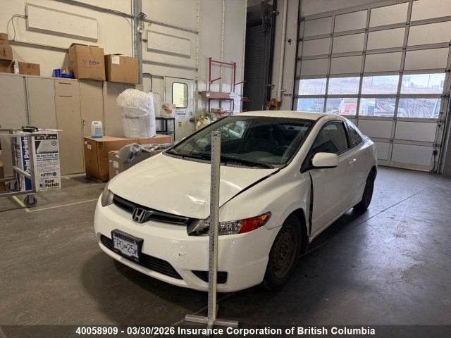 Продажа на аукционе авто 2008 Honda Civic, vin: 2HGFG11618H015047, номер лота: 40058909