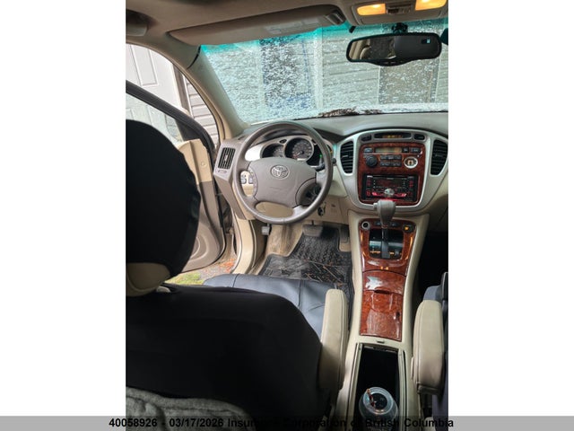 Aukcja sprzedaży 2005 Toyota Highlander Limited, vin: JTEEP21A250109681, numer aukcji: 40058926