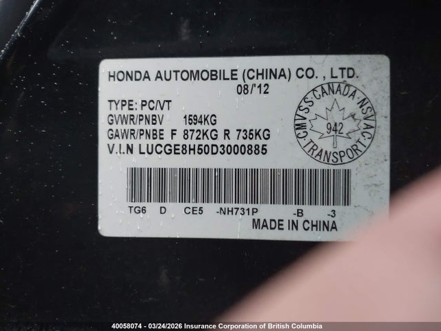 Продажа на аукционе авто 2013 Honda Fit Lx, vin: LUCGE8H50D3000885, номер лота: 40058074
