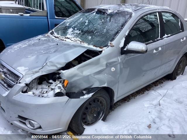 2007 Chevrolet Aveo მანქანა იყიდება აუქციონზე, vin: KL1TG55637B064543, აუქციონის ნომერი: 40058944