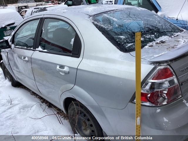 2007 Chevrolet Aveo მანქანა იყიდება აუქციონზე, vin: KL1TG55637B064543, აუქციონის ნომერი: 40058944