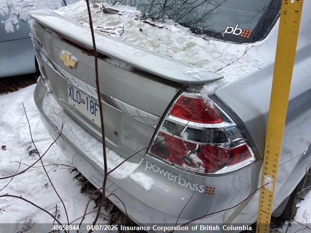 2007 Chevrolet Aveo მანქანა იყიდება აუქციონზე, vin: KL1TG55637B064543, აუქციონის ნომერი: 40058944