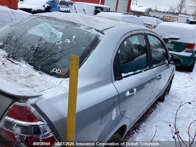 2007 Chevrolet Aveo მანქანა იყიდება აუქციონზე, vin: KL1TG55637B064543, აუქციონის ნომერი: 40058944