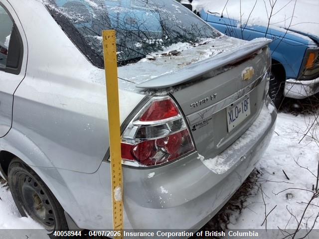 2007 Chevrolet Aveo მანქანა იყიდება აუქციონზე, vin: KL1TG55637B064543, აუქციონის ნომერი: 40058944