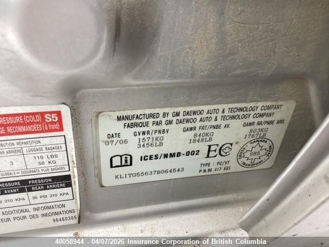 2007 Chevrolet Aveo მანქანა იყიდება აუქციონზე, vin: KL1TG55637B064543, აუქციონის ნომერი: 40058944