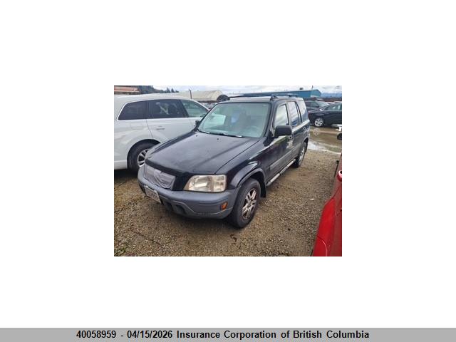 Продаж на аукціоні авто 1997 Honda Cr-v, vin: JHLRD1850VC800145, номер лоту: 40058959