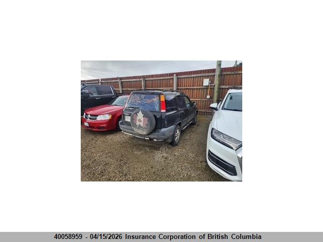 Продаж на аукціоні авто 1997 Honda Cr-v, vin: JHLRD1850VC800145, номер лоту: 40058959