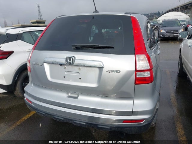 Aukcja sprzedaży 2010 Honda Cr-v Exl, vin: 5J6RE4H7XAL819223, numer aukcji: 40058119