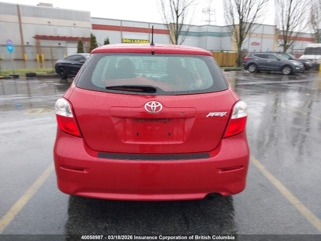 Aukcja sprzedaży 2014 Toyota Matrix, vin: 2T1KU4EEXEC130986, numer aukcji: 40058987