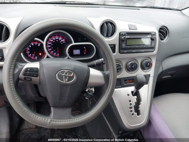 Aukcja sprzedaży 2014 Toyota Matrix, vin: 2T1KU4EEXEC130986, numer aukcji: 40058987