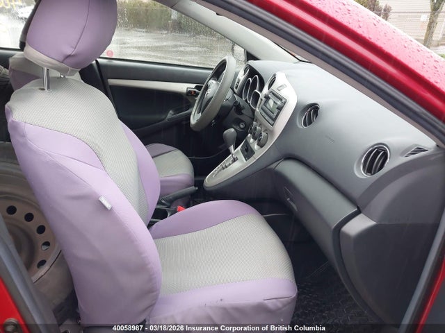 Aukcja sprzedaży 2014 Toyota Matrix, vin: 2T1KU4EEXEC130986, numer aukcji: 40058987