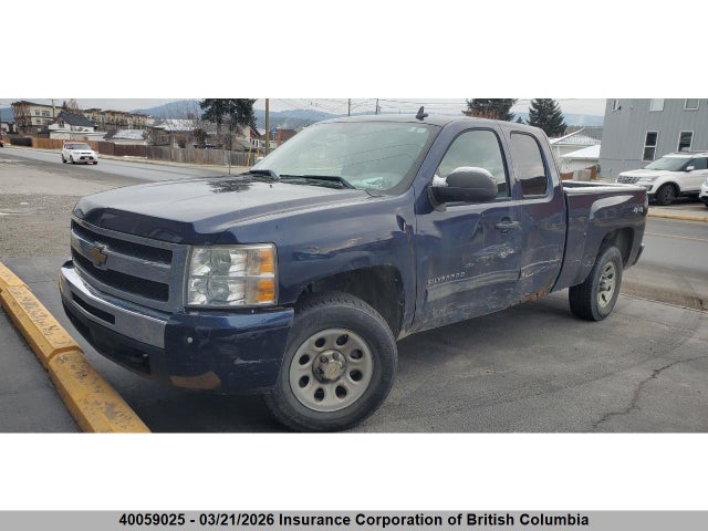 Продаж на аукціоні авто 2011 Chevrolet Silverado K1500 Ls, vin: 1GCRKREA4BZ346395, номер лоту: 40059025