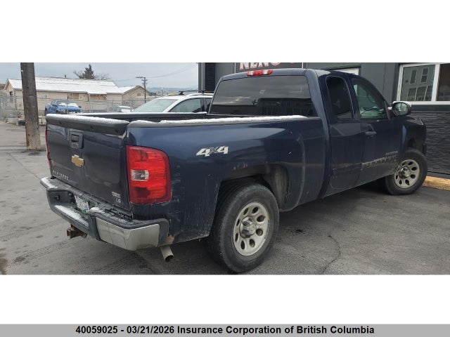 Продаж на аукціоні авто 2011 Chevrolet Silverado K1500 Ls, vin: 1GCRKREA4BZ346395, номер лоту: 40059025
