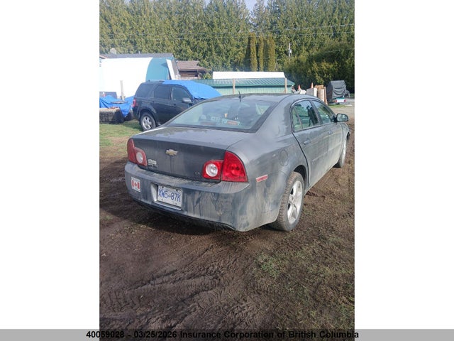 Продаж на аукціоні авто 2009 Chevrolet Malibu Ls, vin: 1G1ZG57B59F246178, номер лоту: 40059028