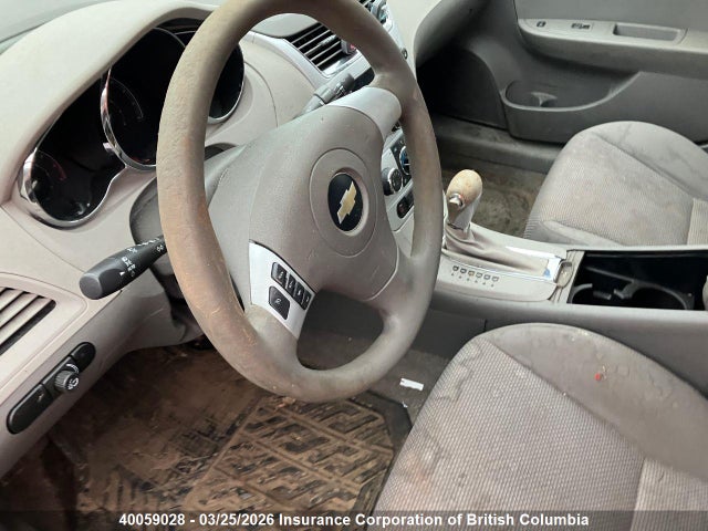 Продаж на аукціоні авто 2009 Chevrolet Malibu Ls, vin: 1G1ZG57B59F246178, номер лоту: 40059028