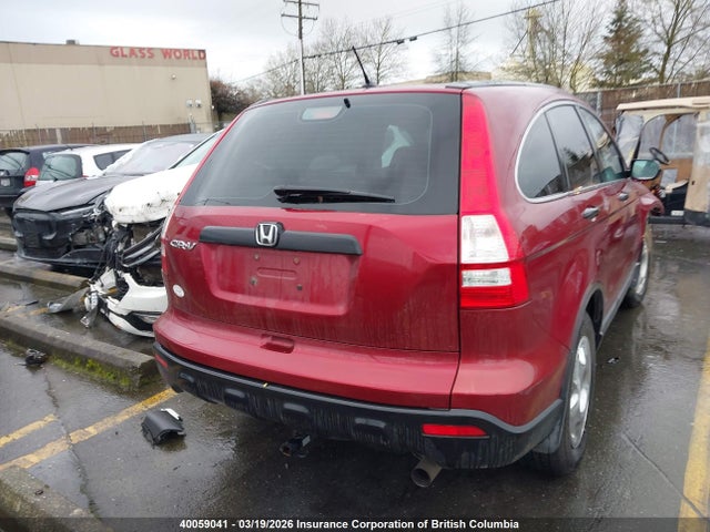 40059041 :رقم المزاد ، 5J6RE38347L800747 vin ، 2007 Honda Cr-v مزاد بيع