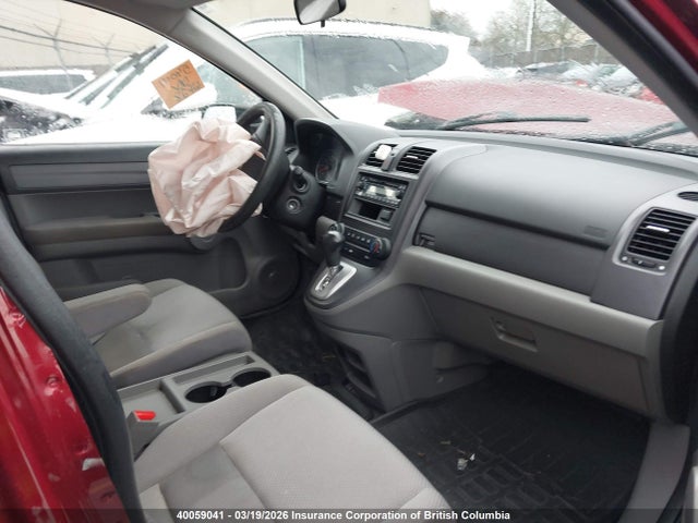 40059041 :رقم المزاد ، 5J6RE38347L800747 vin ، 2007 Honda Cr-v مزاد بيع